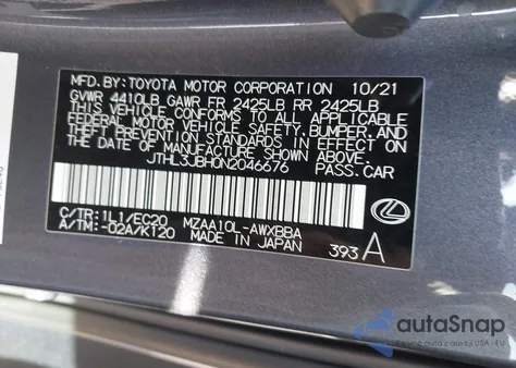 2022 Lexus Ux 200 Base from USA, damaged, VIN JTHL3JBH0N2046676